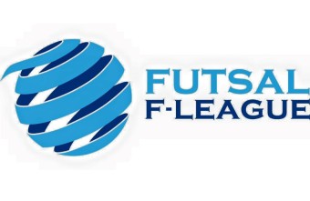 Australian National Futsal League and the opportunity to compete in the AFC Futsal Club Championship or ASEAN Football Federation (AFF) Futsal Club Championship