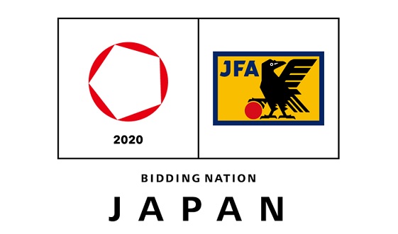 Steve Harris assesses the Japanese Futsal World Cup Bid