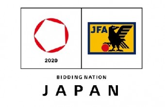 Interview with Steve Harris assessing the Japanese FIFA Futsal World Cup Bid