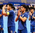 Thailand Futsal