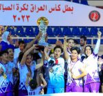 Iraqi women futsal