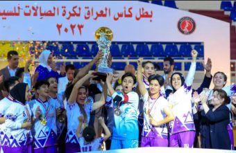 FIFA Forward Initiative Empowers Women's Futsal in Iraq