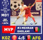 MVP Afghanistan